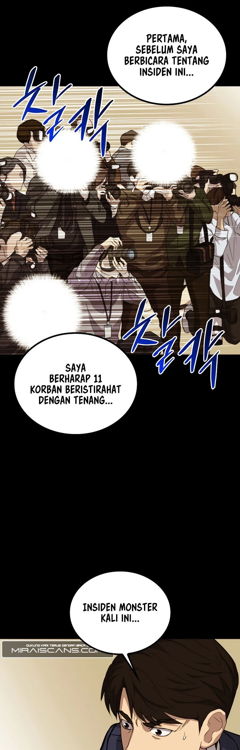 A Gate Opened On My First Day As A Politician Chapter 34 Gambar 55