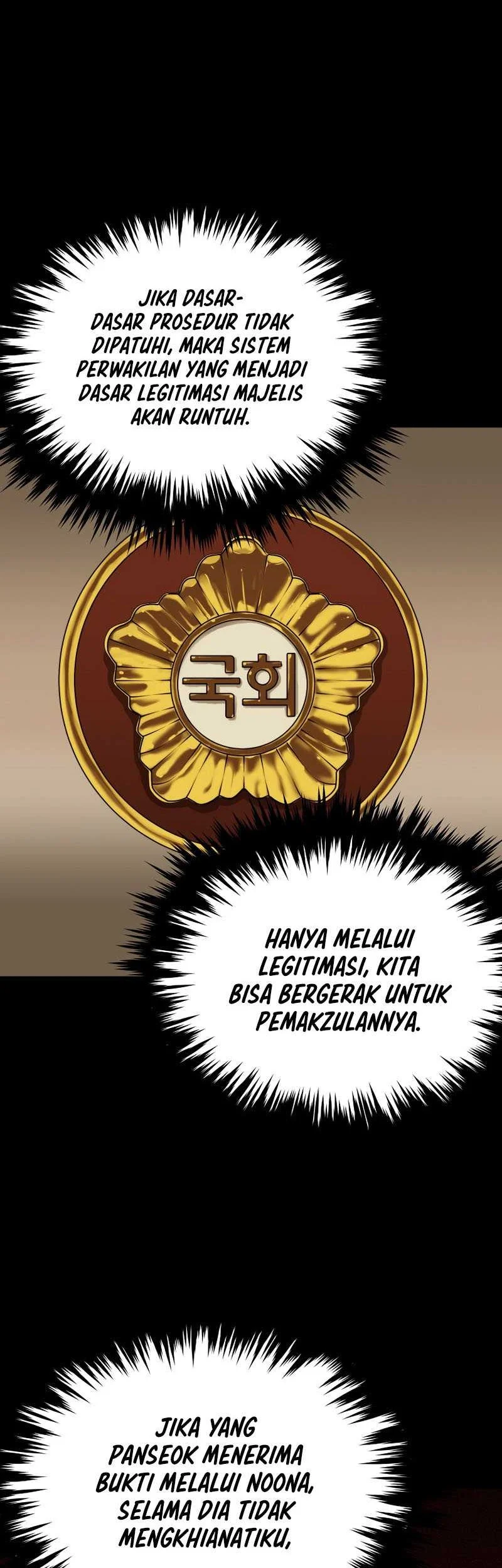 A Gate Opened On My First Day As A Politician Chapter 35 Gambar 25