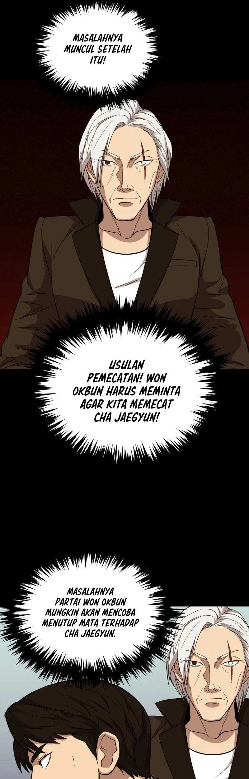 A Gate Opened On My First Day As A Politician Chapter 35 Gambar 27