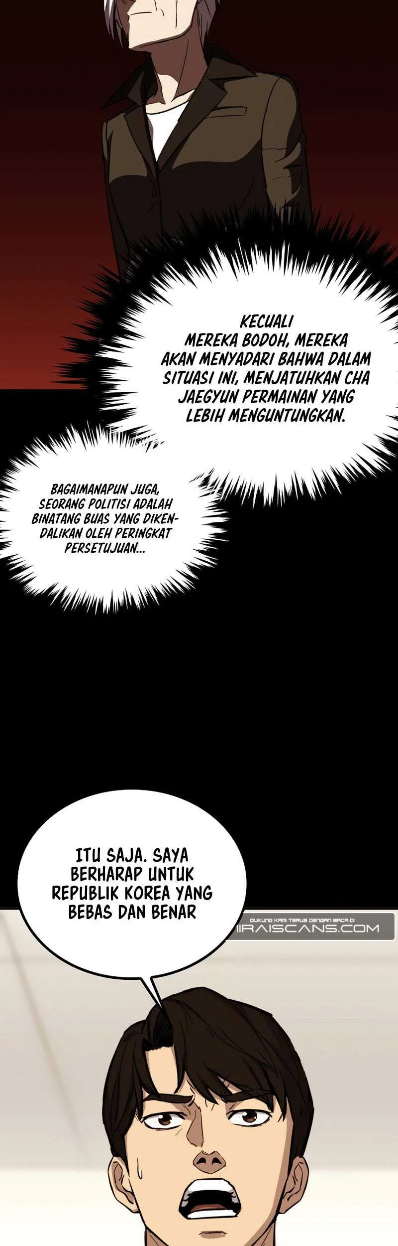 A Gate Opened On My First Day As A Politician Chapter 35 Gambar 35