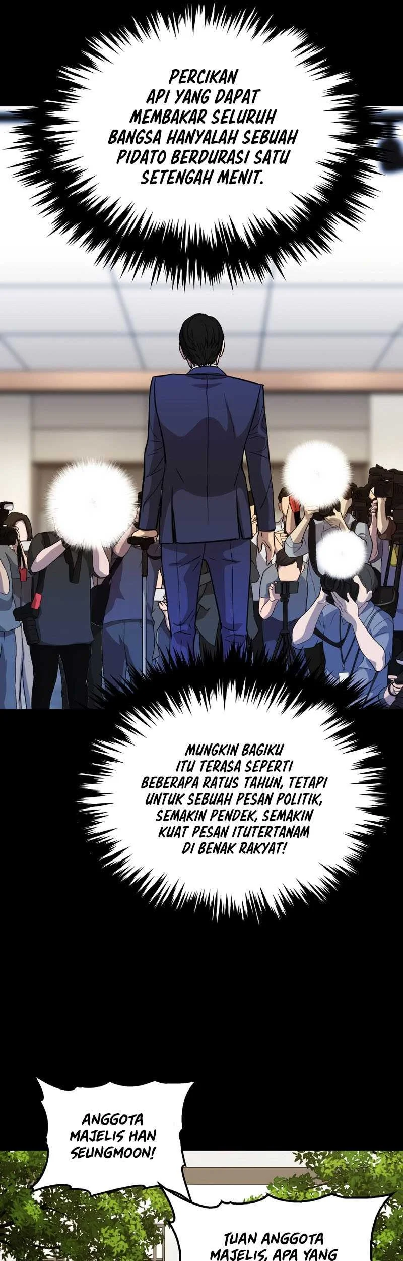 A Gate Opened On My First Day As A Politician Chapter 35 Gambar 37