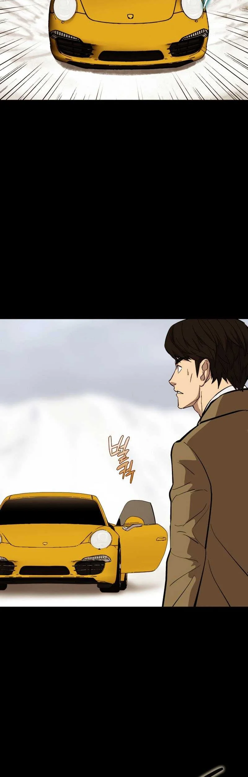 A Gate Opened On My First Day As A Politician Chapter 36 Gambar 48