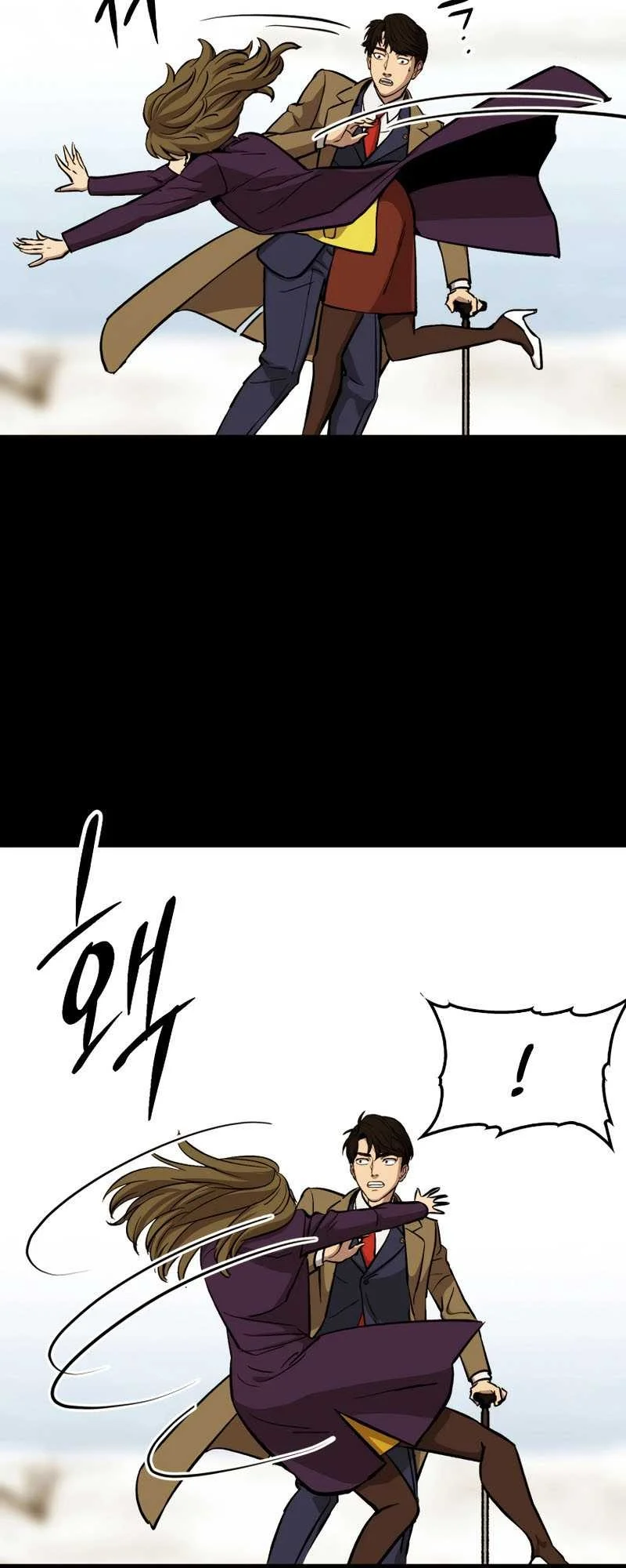 A Gate Opened On My First Day As A Politician Chapter 36 Gambar 51