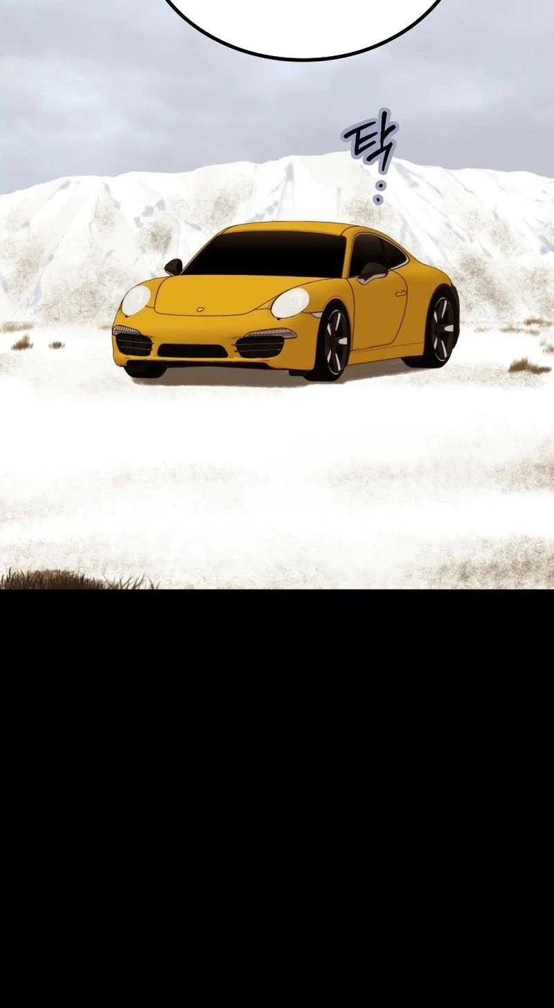 A Gate Opened On My First Day As A Politician Chapter 36 Gambar 61