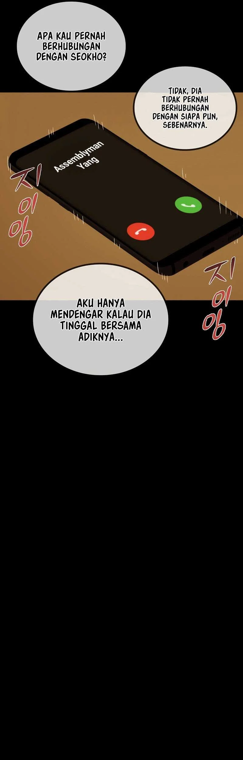 A Gate Opened On My First Day As A Politician Chapter 36 Gambar 37