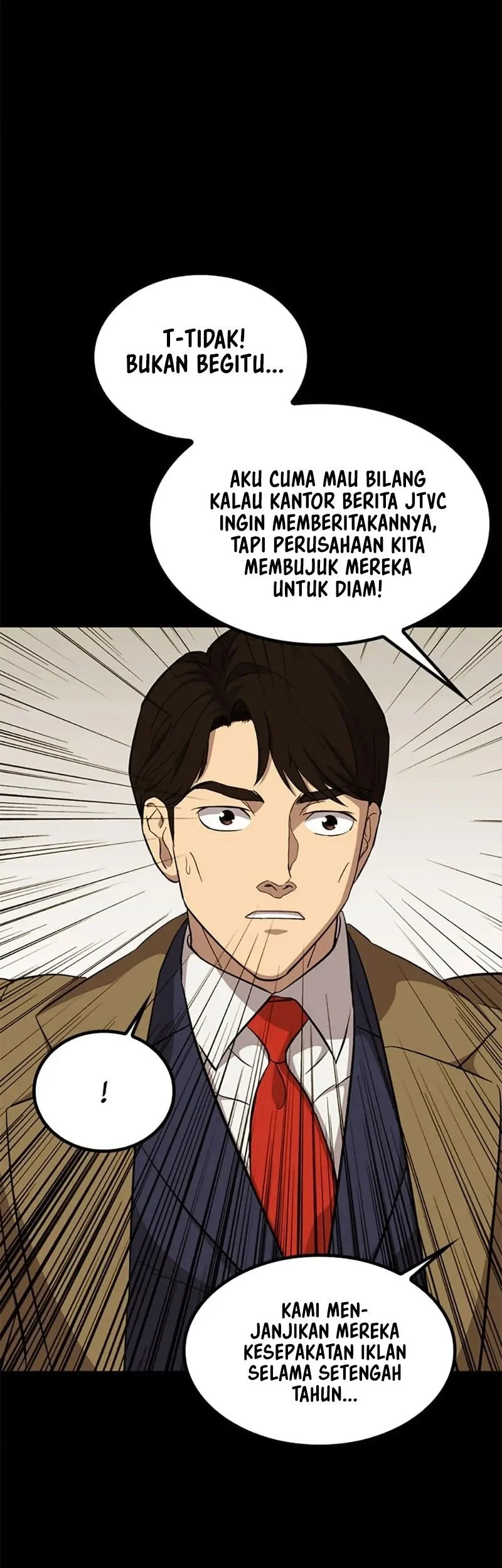 A Gate Opened On My First Day As A Politician Chapter 38 Gambar 52