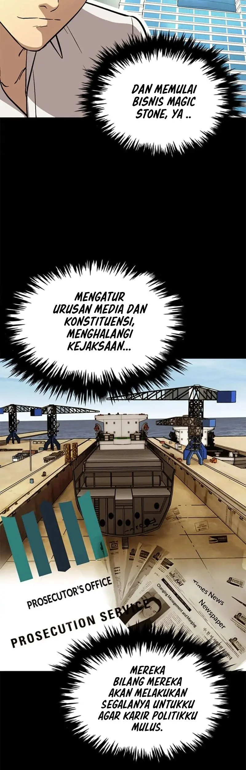 A Gate Opened On My First Day As A Politician Chapter 39 Gambar 6