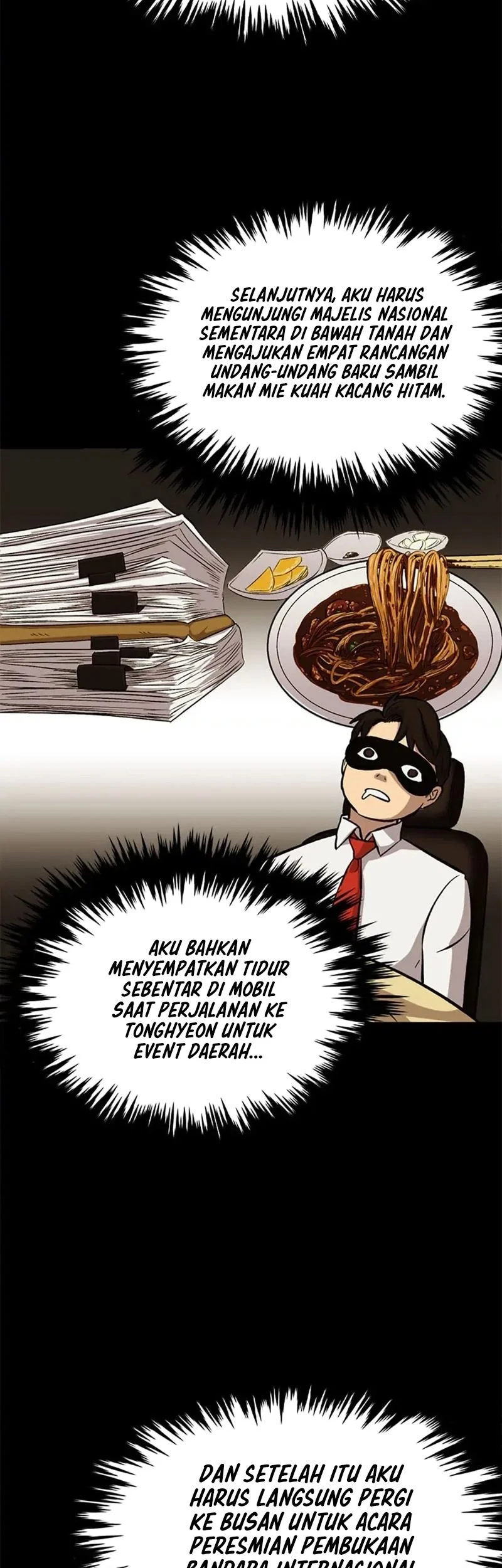 A Gate Opened On My First Day As A Politician Chapter 39 Gambar 27