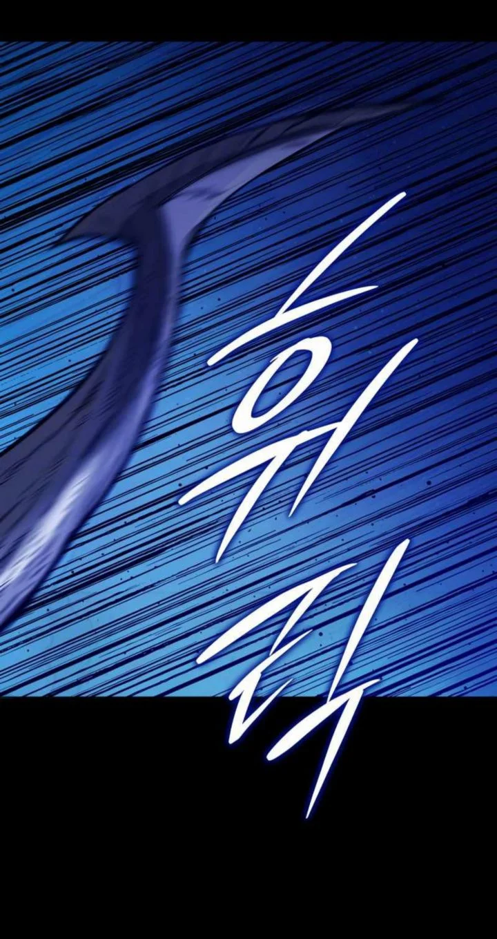 A Gate Opened On My First Day As A Politician Chapter 4 Gambar 17