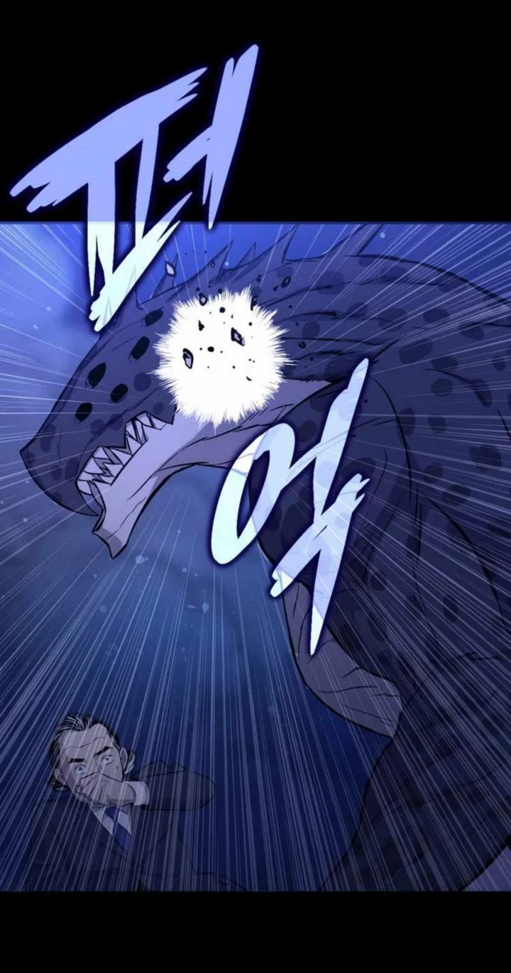 A Gate Opened On My First Day As A Politician Chapter 4 Gambar 54