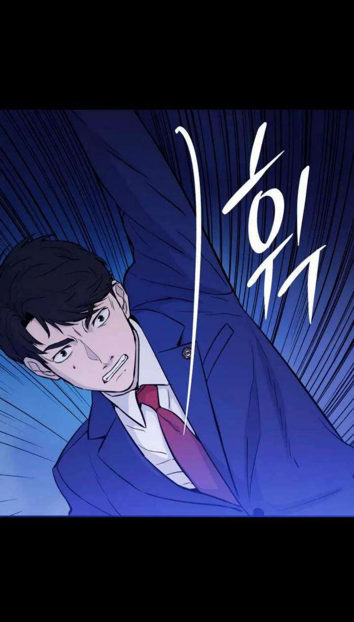 A Gate Opened On My First Day As A Politician Chapter 4 Gambar 58