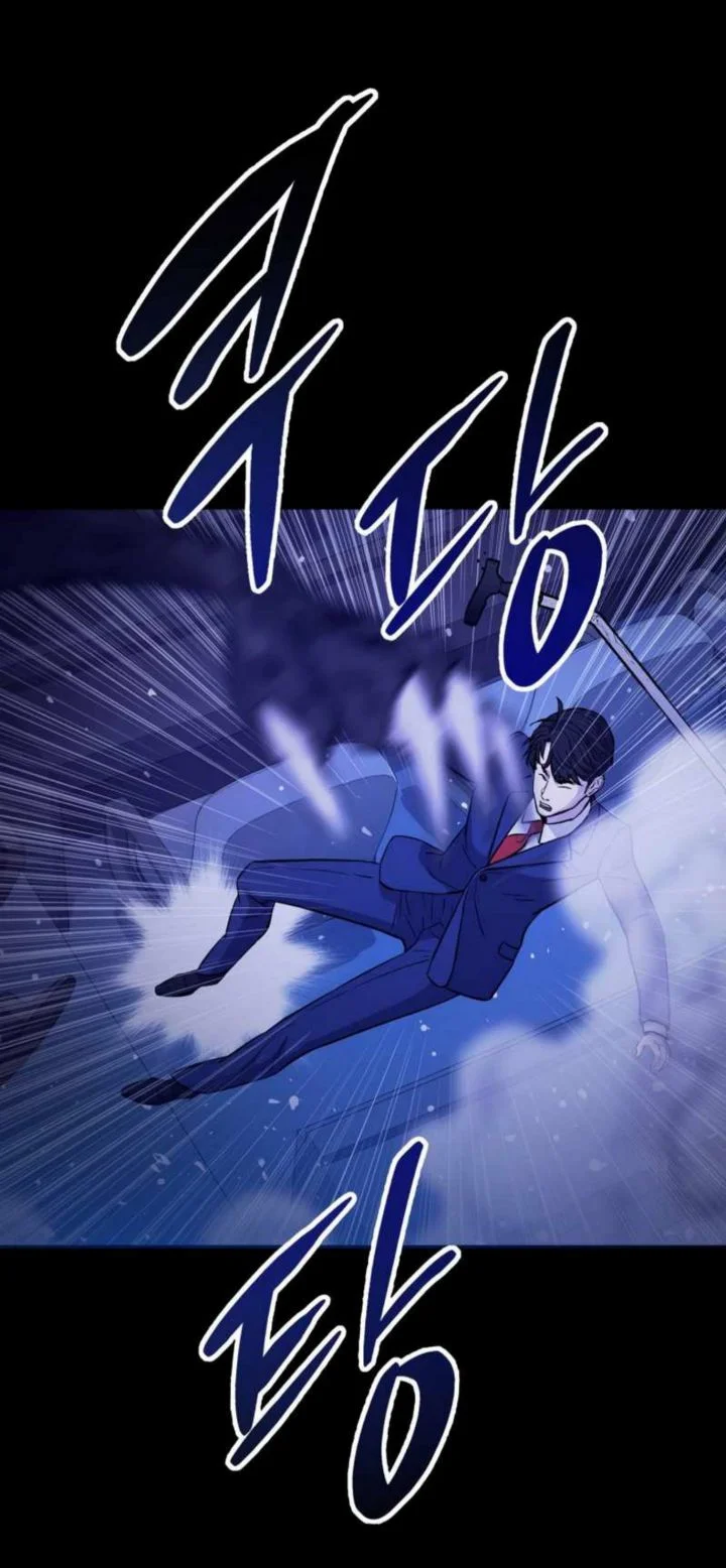 A Gate Opened On My First Day As A Politician Chapter 4 Gambar 63