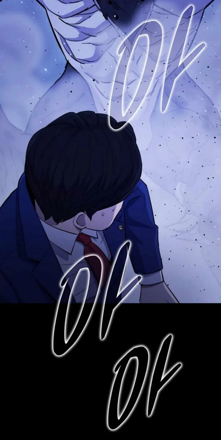 A Gate Opened On My First Day As A Politician Chapter 4 Gambar 68