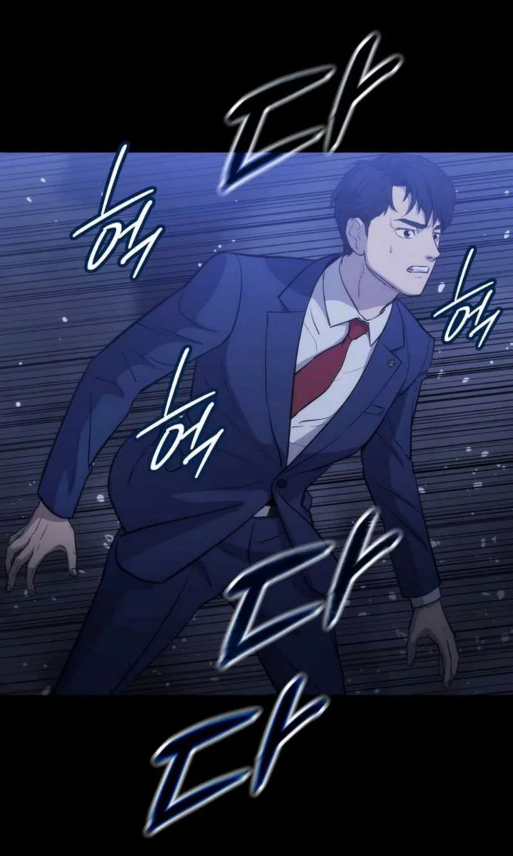 A Gate Opened On My First Day As A Politician Chapter 4 Gambar 91