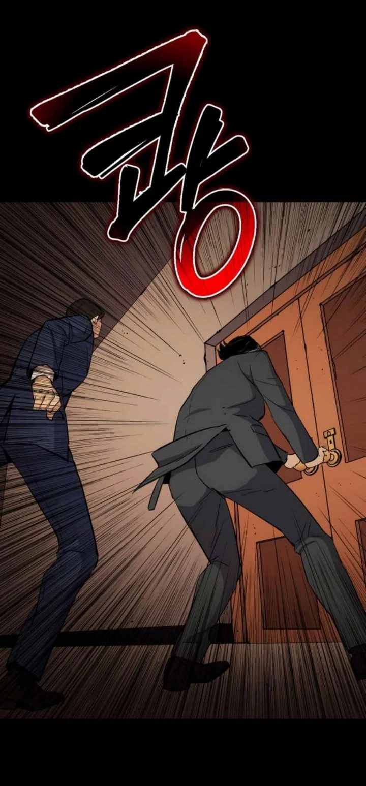 A Gate Opened On My First Day As A Politician Chapter 4 Gambar 97