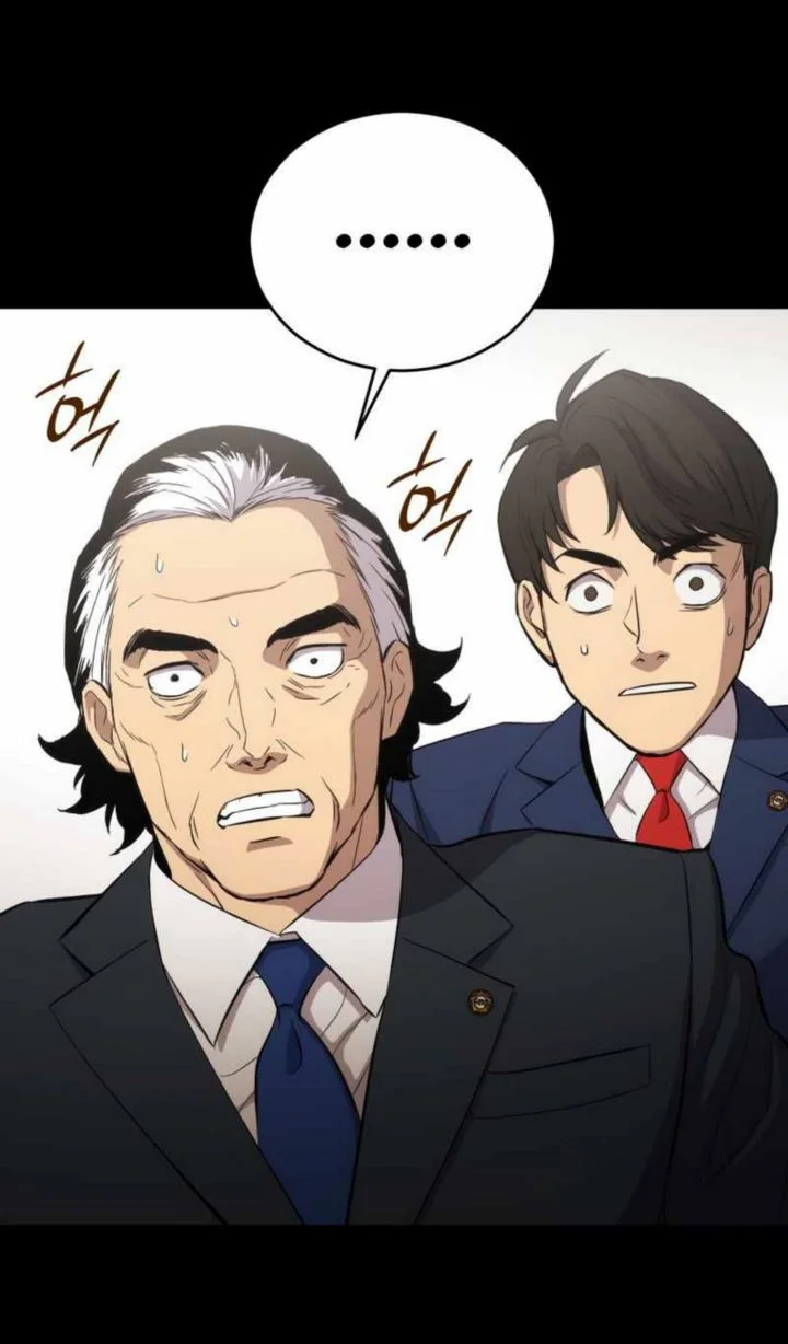 A Gate Opened On My First Day As A Politician Chapter 4 Gambar 99