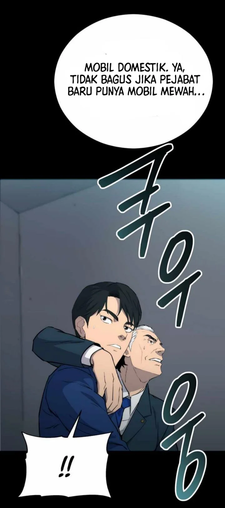 A Gate Opened On My First Day As A Politician Chapter 5 Gambar 17