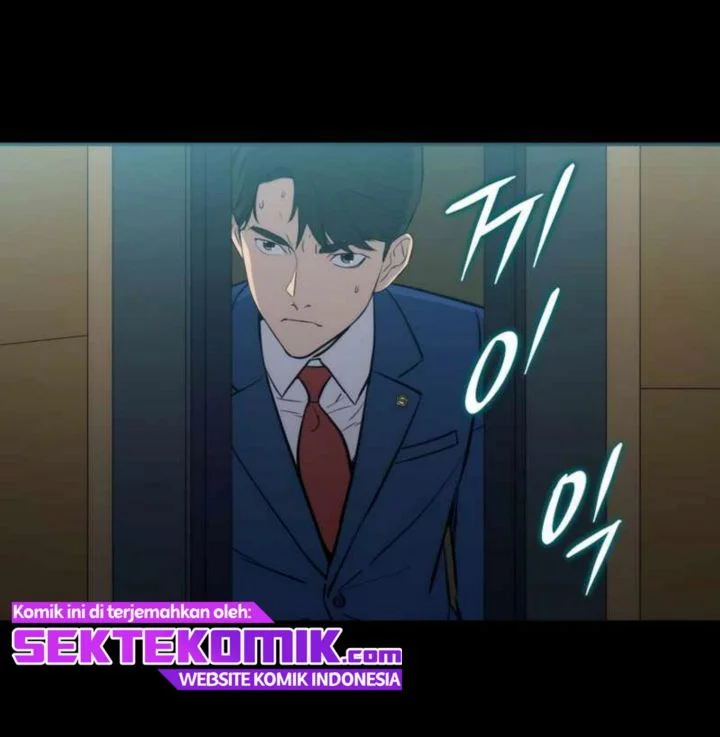 A Gate Opened On My First Day As A Politician Chapter 5 Gambar 19