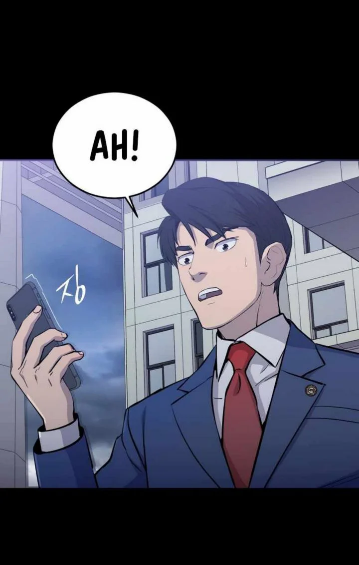 A Gate Opened On My First Day As A Politician Chapter 5 Gambar 26