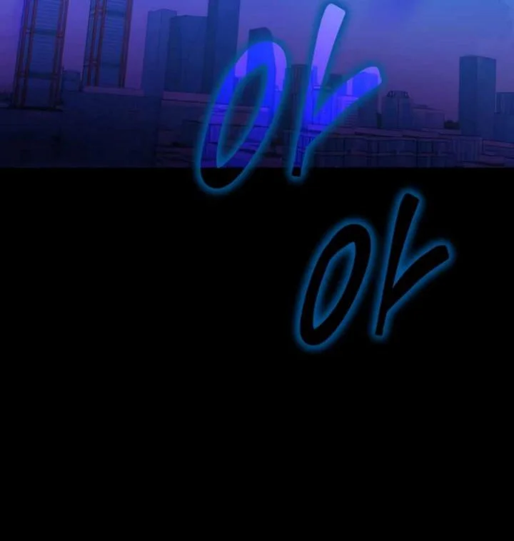 A Gate Opened On My First Day As A Politician Chapter 5 Gambar 34