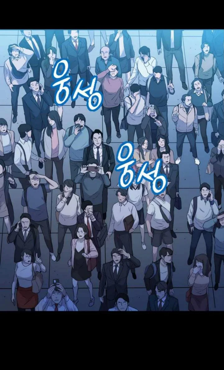 A Gate Opened On My First Day As A Politician Chapter 5 Gambar 38