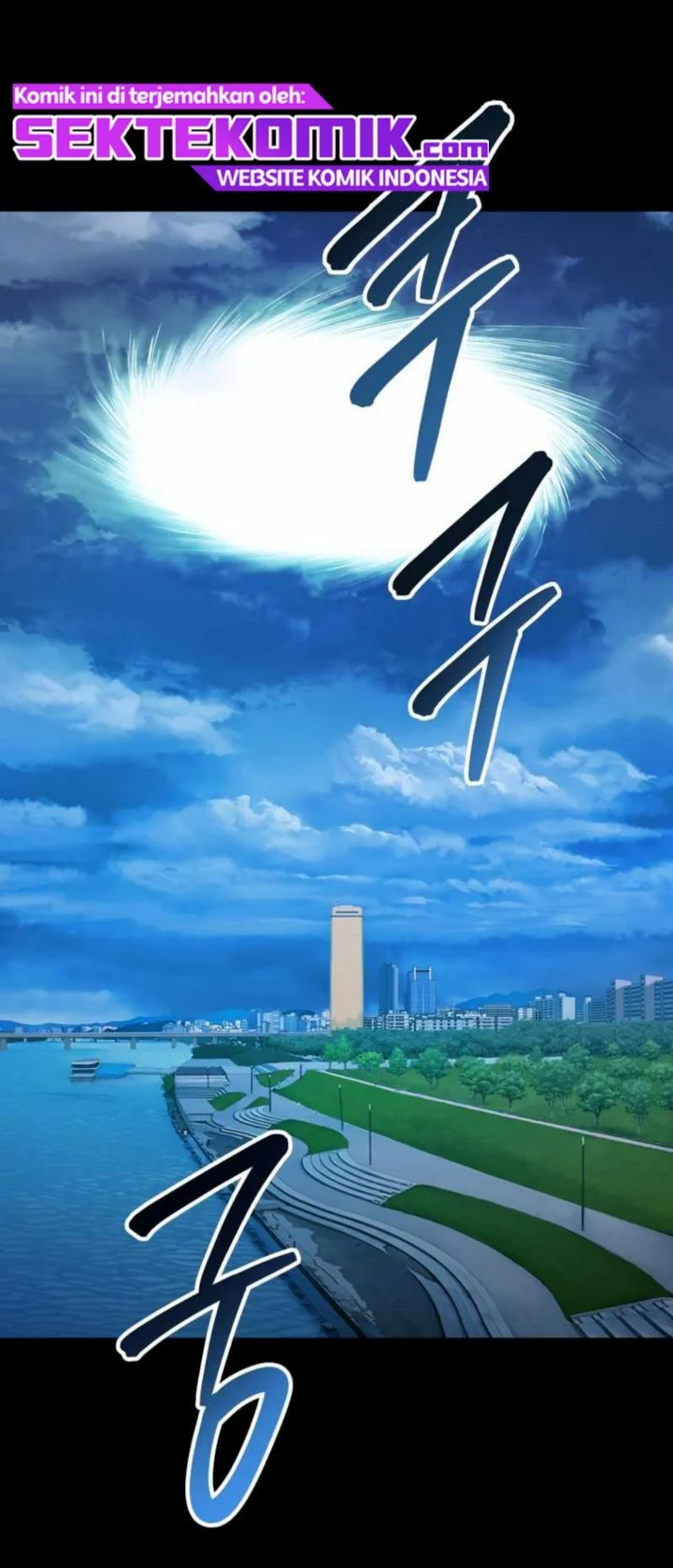 A Gate Opened On My First Day As A Politician Chapter 5 Gambar 41