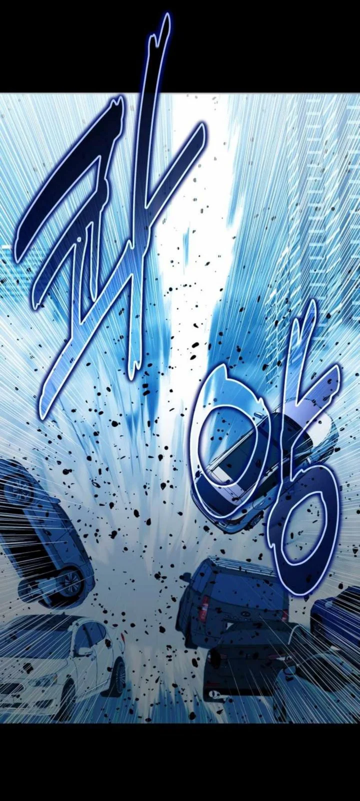 A Gate Opened On My First Day As A Politician Chapter 5 Gambar 47