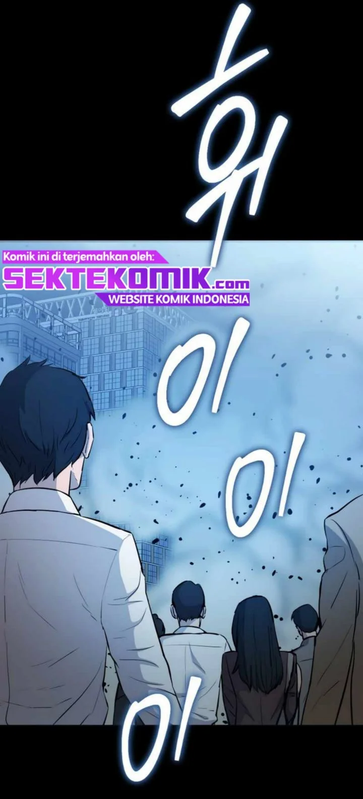 A Gate Opened On My First Day As A Politician Chapter 5 Gambar 51