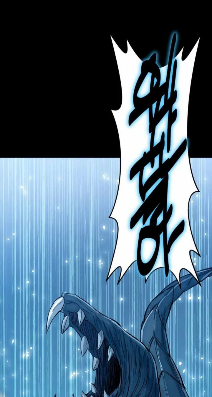 A Gate Opened On My First Day As A Politician Chapter 5 Gambar 58