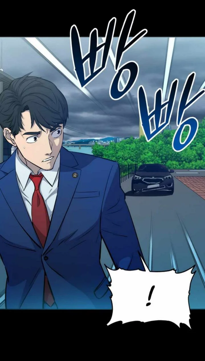 A Gate Opened On My First Day As A Politician Chapter 6 Gambar 11