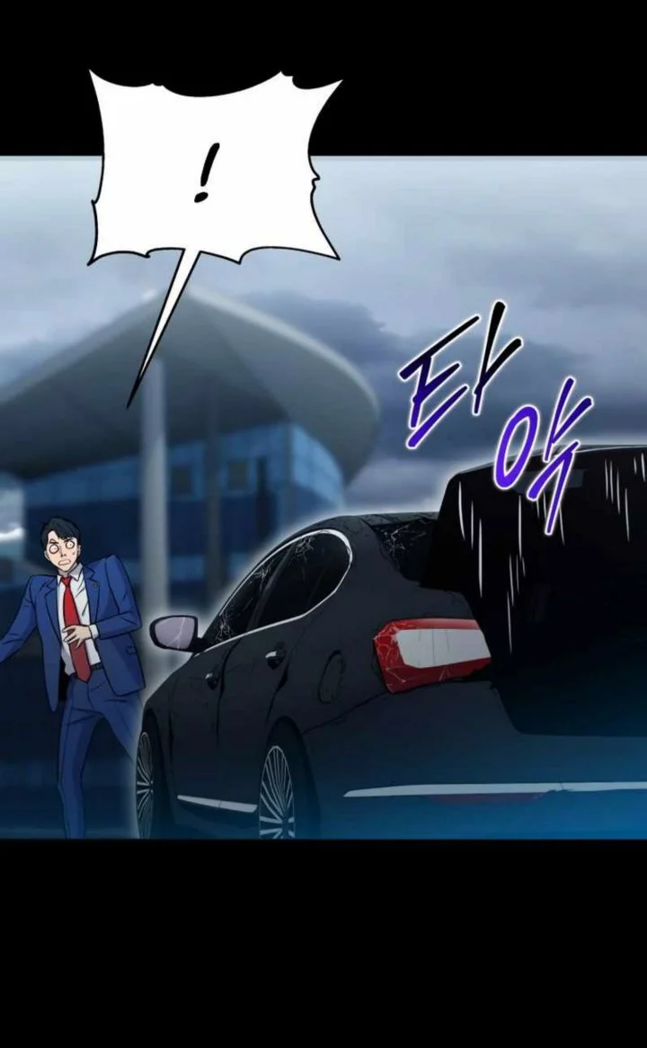 A Gate Opened On My First Day As A Politician Chapter 6 Gambar 19