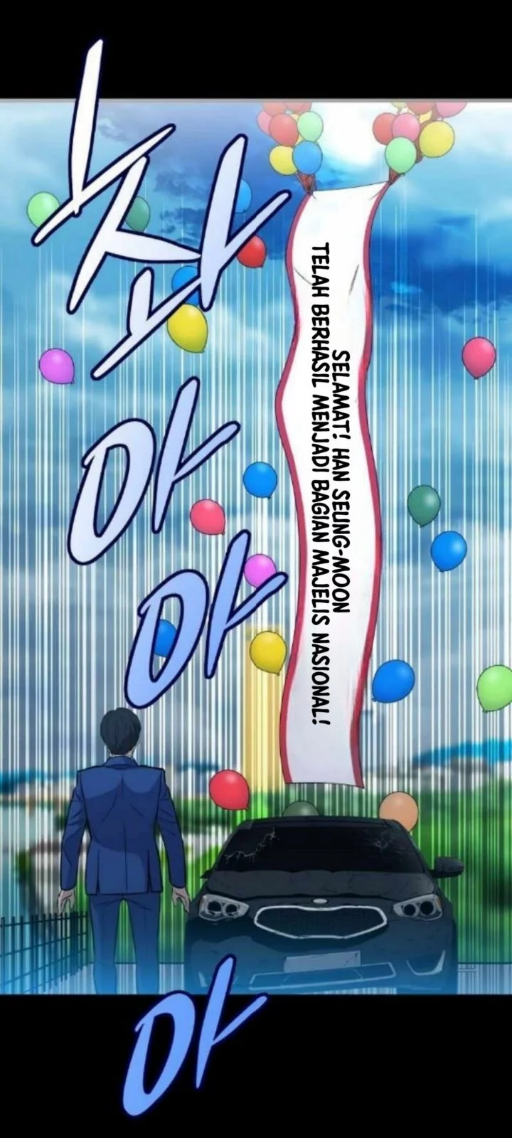 A Gate Opened On My First Day As A Politician Chapter 6 Gambar 20