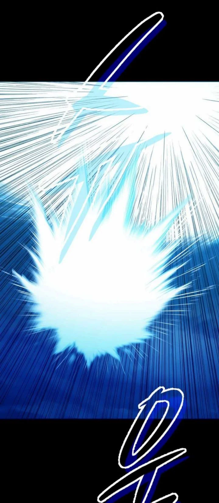 A Gate Opened On My First Day As A Politician Chapter 6 Gambar 38