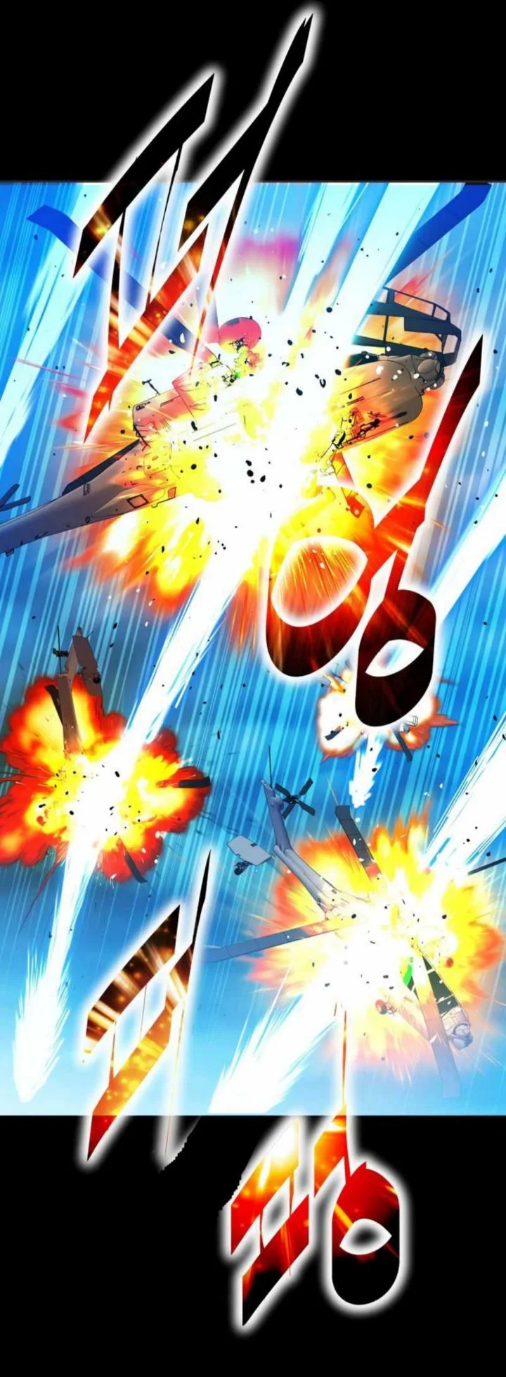 A Gate Opened On My First Day As A Politician Chapter 6 Gambar 42