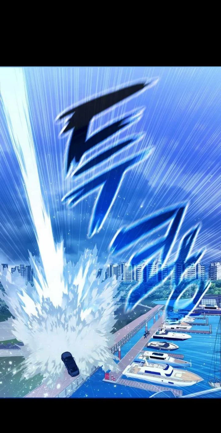 A Gate Opened On My First Day As A Politician Chapter 6 Gambar 45