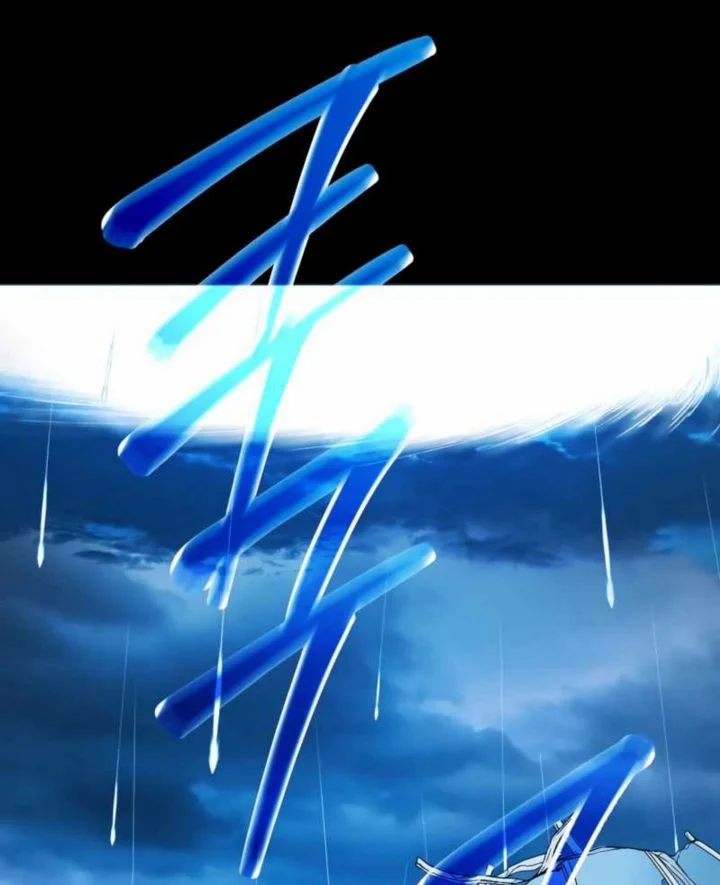 A Gate Opened On My First Day As A Politician Chapter 6 Gambar 62