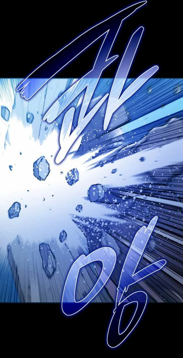 A Gate Opened On My First Day As A Politician Chapter 6 Gambar 66