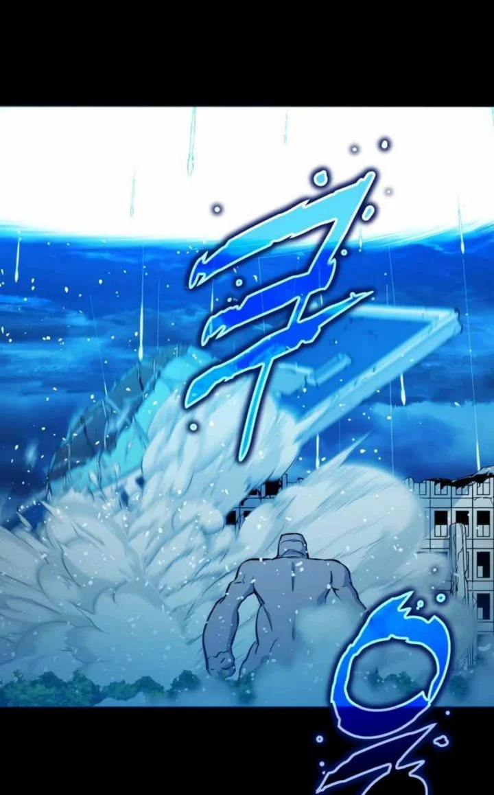 A Gate Opened On My First Day As A Politician Chapter 6 Gambar 69