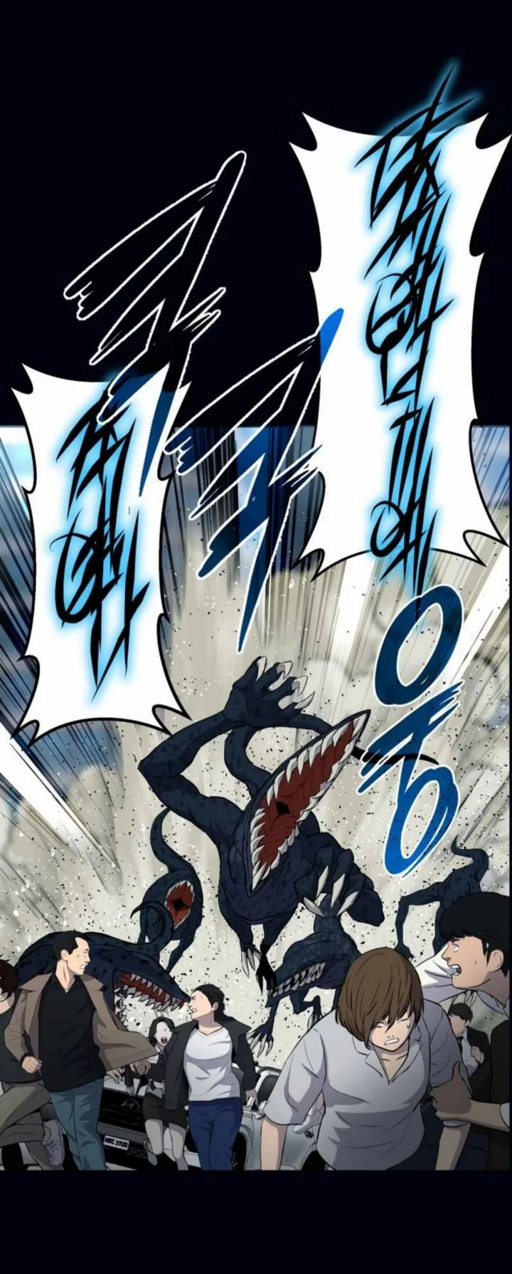 A Gate Opened On My First Day As A Politician Chapter 6 Gambar 85