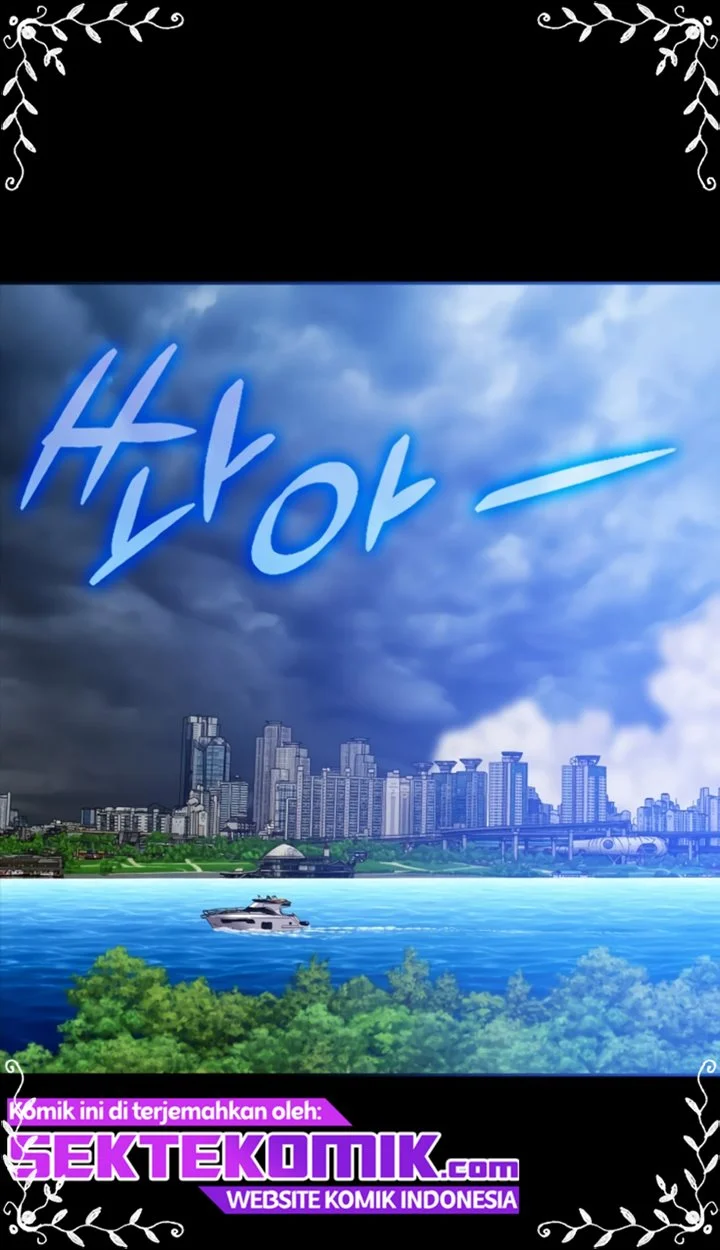 Manhwa A Gate Opened On My First Day As A Politician Chapter 7 gambar nomor 2