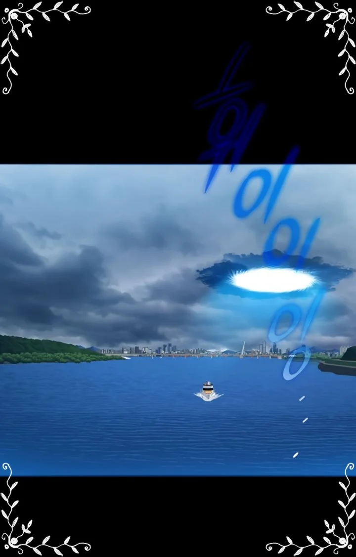 A Gate Opened On My First Day As A Politician Chapter 7 Gambar 33