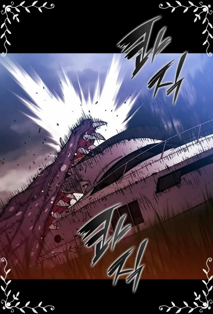 A Gate Opened On My First Day As A Politician Chapter 8 Gambar 25