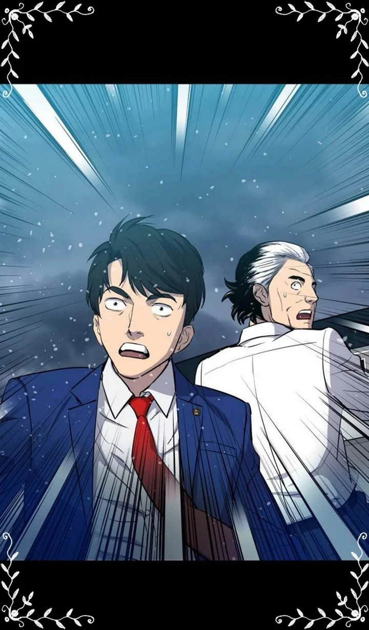 A Gate Opened On My First Day As A Politician Chapter 8 Gambar 3