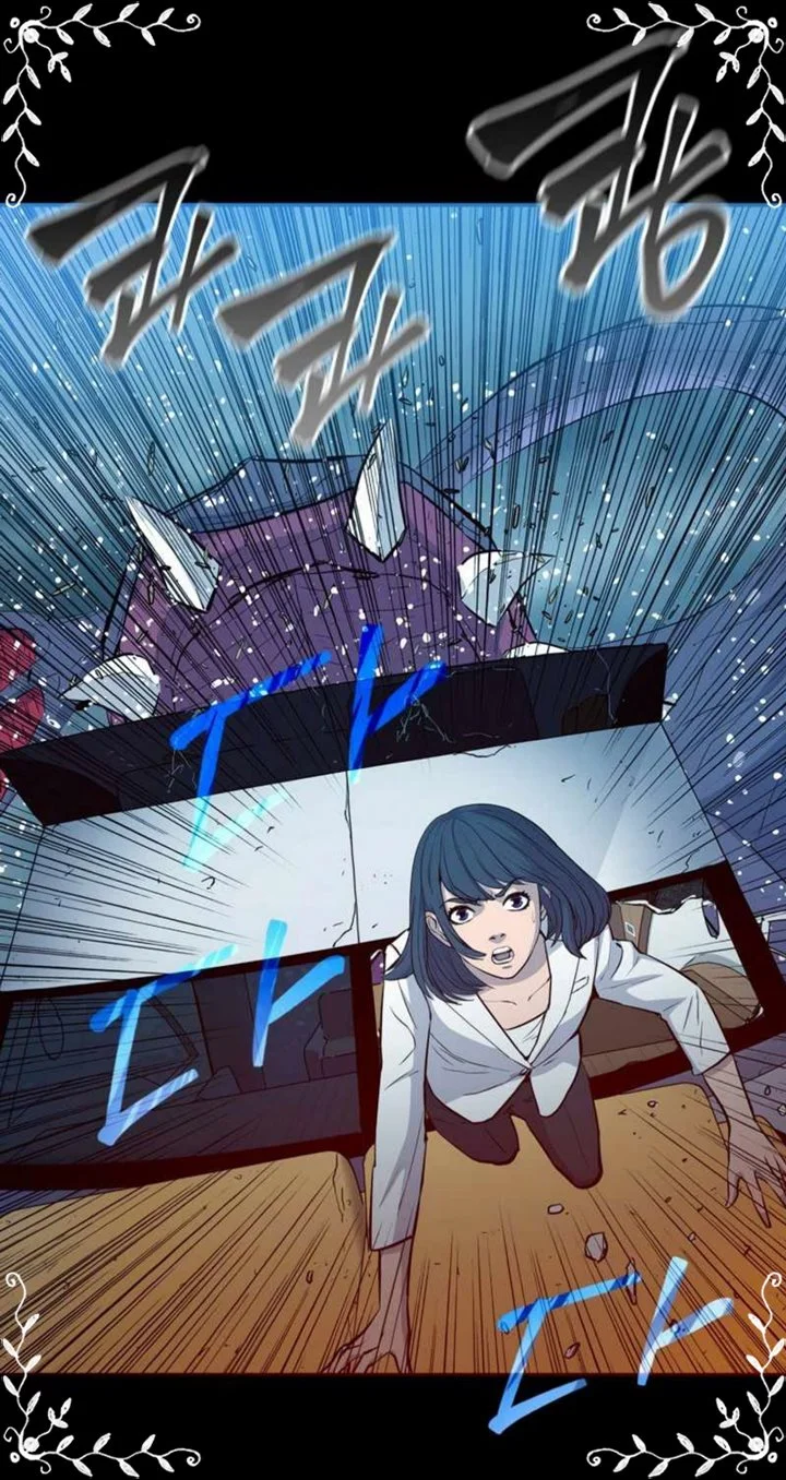 A Gate Opened On My First Day As A Politician Chapter 8 Gambar 31