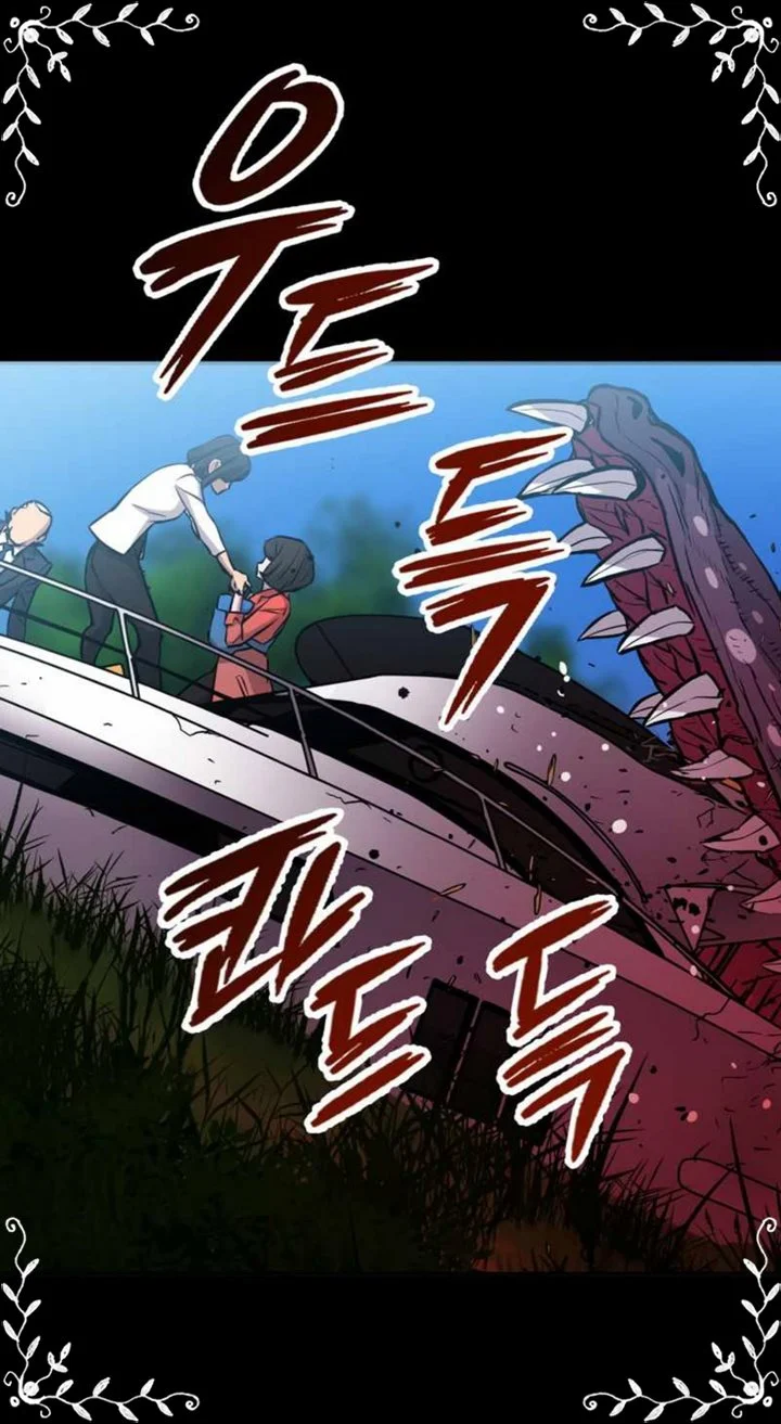 A Gate Opened On My First Day As A Politician Chapter 8 Gambar 35