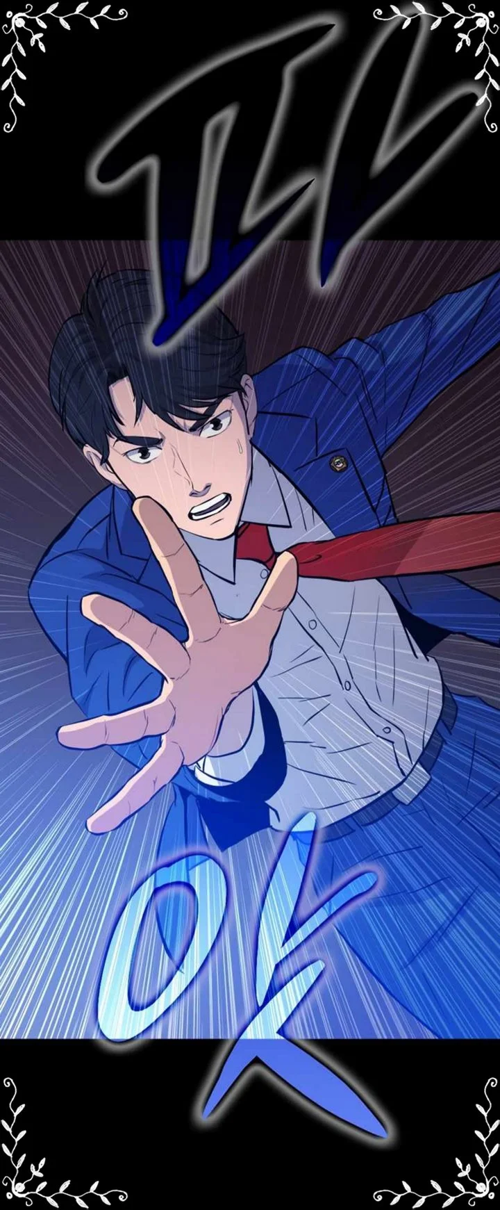 A Gate Opened On My First Day As A Politician Chapter 8 Gambar 42