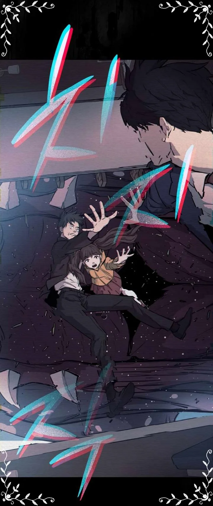 A Gate Opened On My First Day As A Politician Chapter 8 Gambar 57