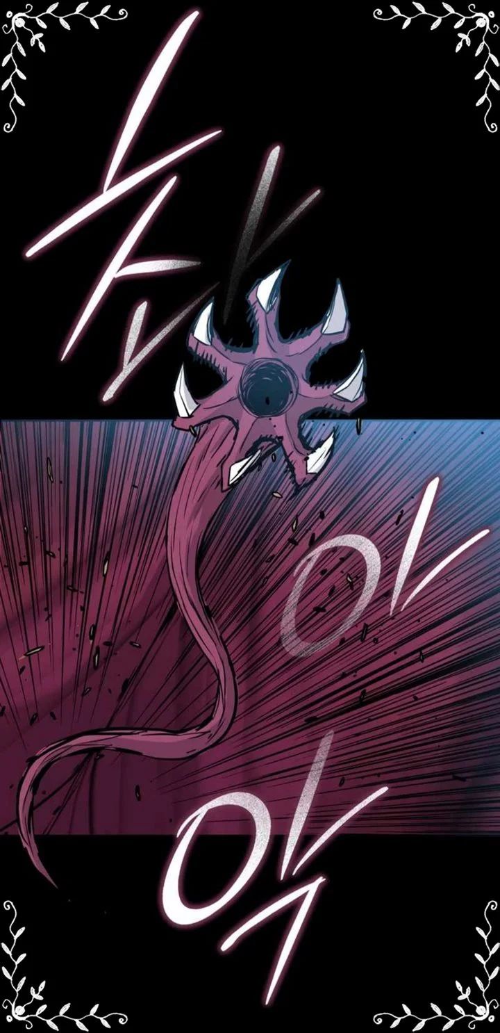 A Gate Opened On My First Day As A Politician Chapter 8 Gambar 78