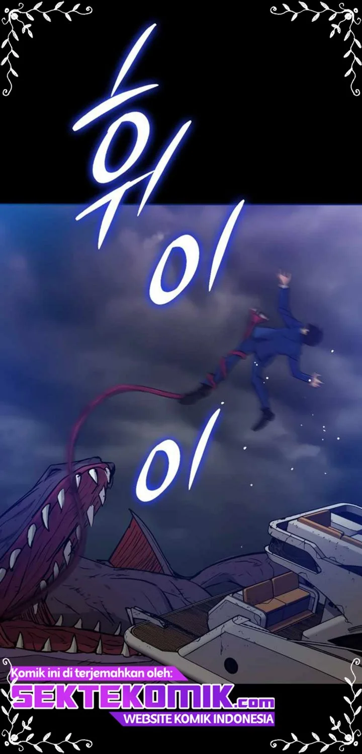 A Gate Opened On My First Day As A Politician Chapter 8 Gambar 82