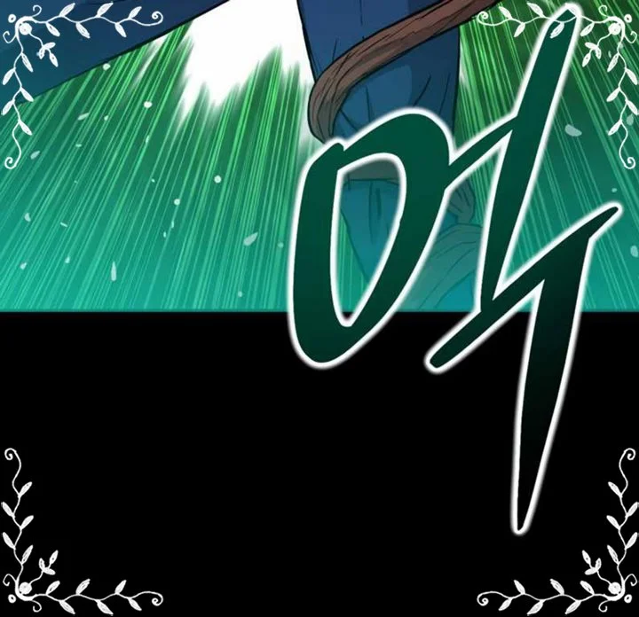 A Gate Opened On My First Day As A Politician Chapter 8 Gambar 85